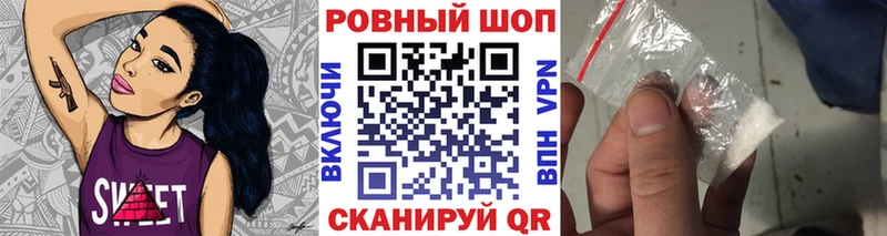 Купить наркоту Андреаполь Кетамин  СК  АМФЕТАМИН  Мефедрон  Гашиш 