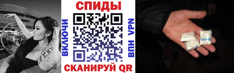 АМФ Premium Андреаполь