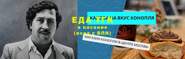 таблы Алексеевка