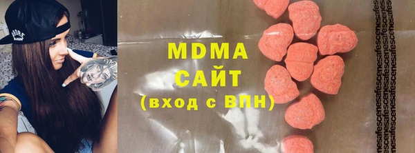 таблы Алексеевка