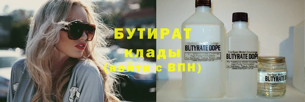 таблы Алексеевка