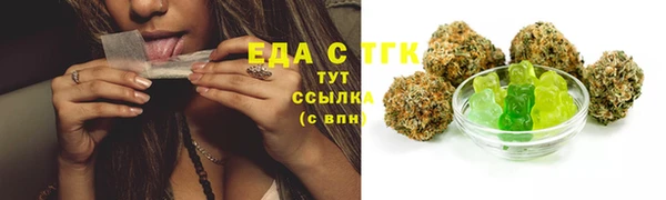 таблы Алексеевка