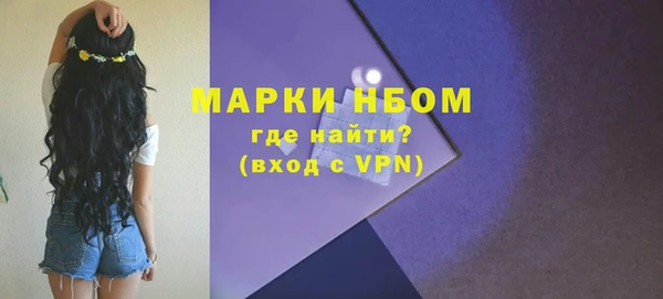 таблы Алексеевка