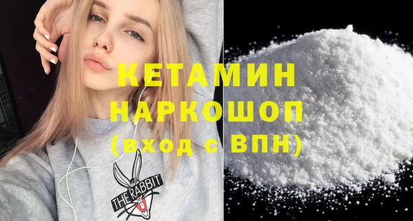 бошки Алзамай