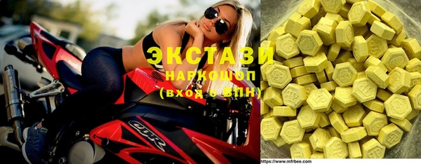 бошки Алзамай