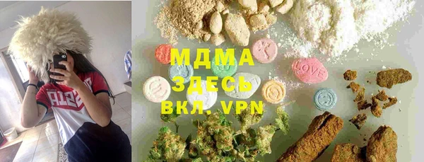 таблы Алексеевка