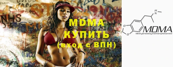 таблы Алексеевка