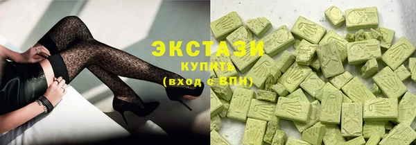 бошки Алзамай
