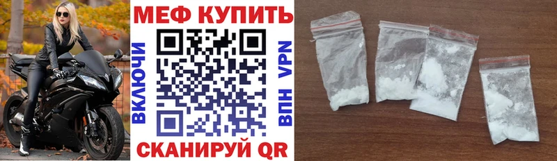 МЯУ-МЯУ VHQ  Андреаполь 